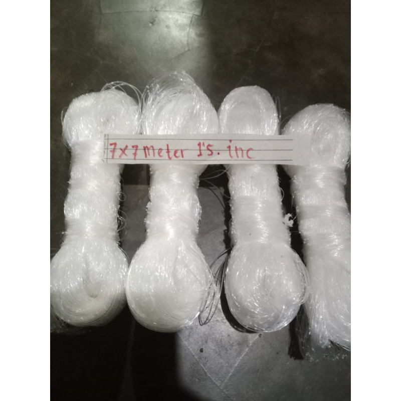 BRANJANG/ANCO PENANGKAP IKAN