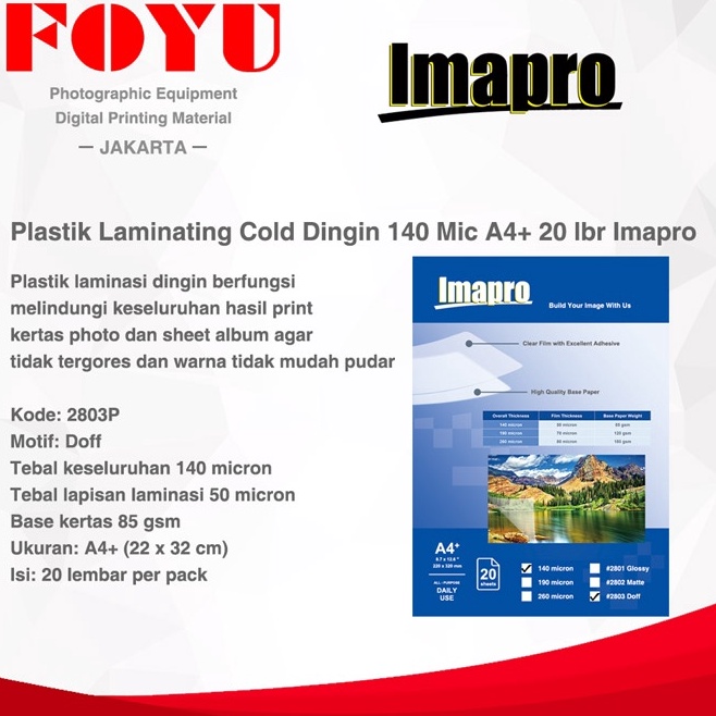 

ART D5L Plastik Laminating Cold Dingin Pack 14 Micron A4 2 lbr Doff 283P