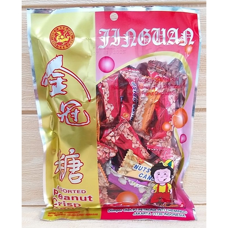 

Permen Enting Enting Kacang Mede , Walnut, Pistacio, Lotus 210gr / Permen Ting Ting Kacang / Permen Imlek