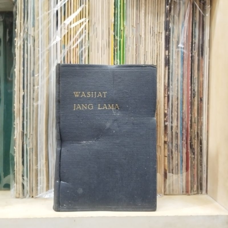 Wasijat Jang Lama Segala Kitab Perdjanjian Lama