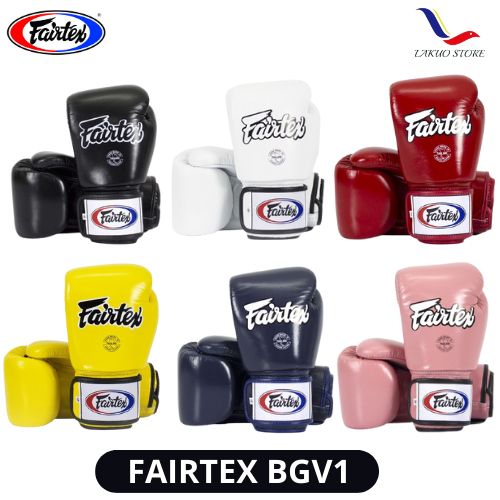 SARUNG TINJU FAIRTEX UNIVERSAL TIGHT FIT- BGV1 / FAIRTEX ORIGINAL / BOXING GLOVES FAIRTEX ORIGINAL