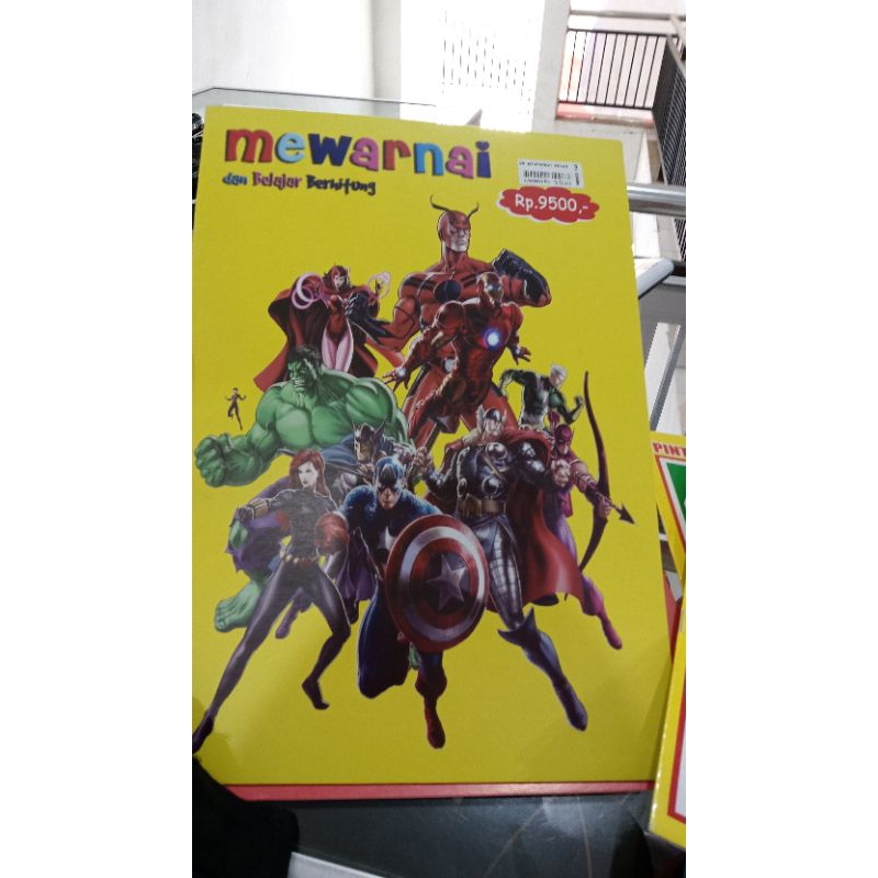 

buku mewaranai