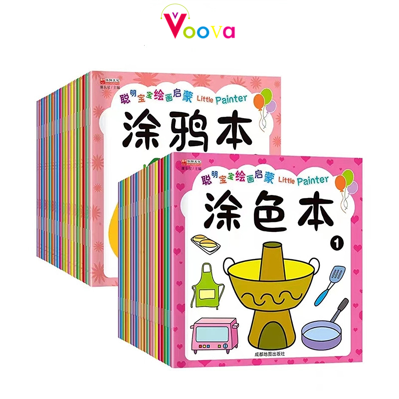 VOOVA Children Coloring Book / Buku Mewarnai Anak 10 Lembar Kertas  Berbagai Tema/Lukisan Pencerahan