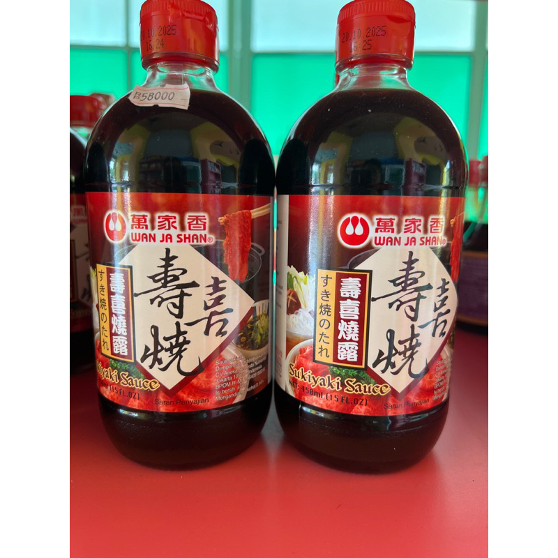 

wa jan shan saus sukiyaki