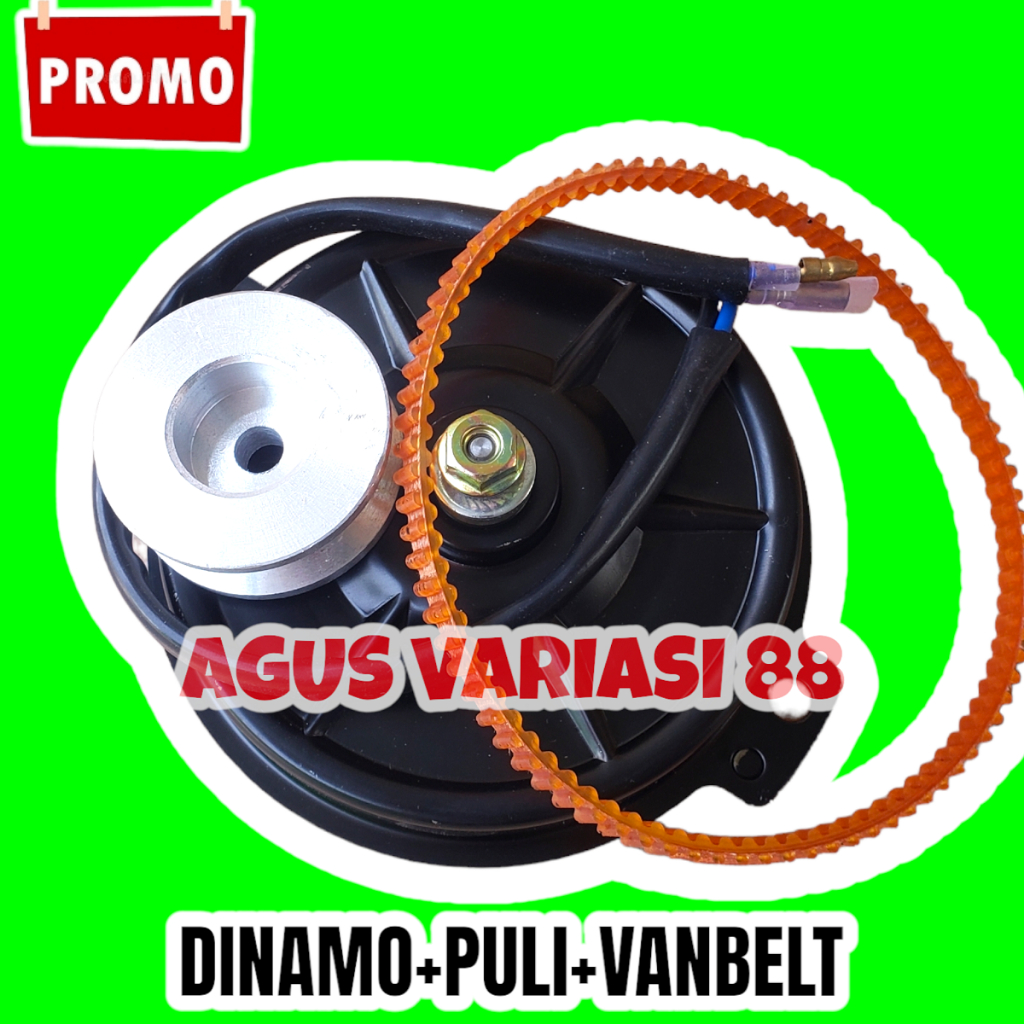 dinamo Arumanis / Dinamo Harum Manis / Dinamo Pokka + Puli dinamo dc 12 volt