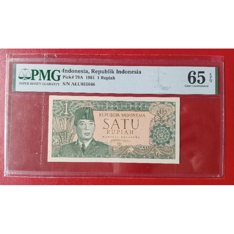 Uang Kuno 1 Rupiah Borneo 1961 PMG 65 EPQ