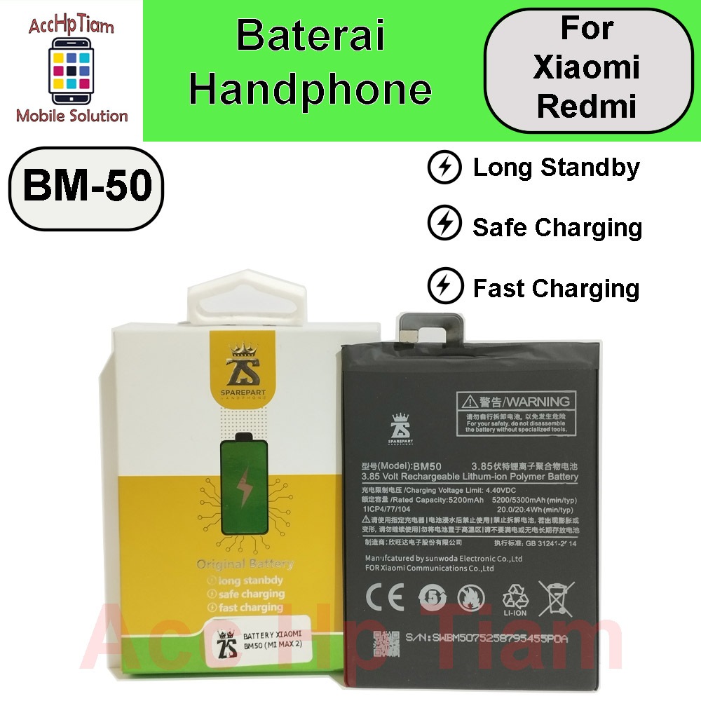 Baterai Xiaomi Mi Max 2 - BM50 - Zevan Double Power - Batre Battery Batrai BM-50 - Garansi