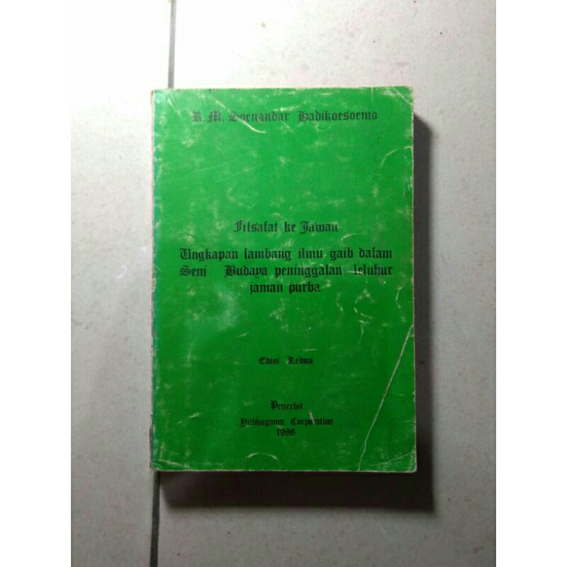 buku langka filsafat ke jawan, ungkap lambang ilmu gaib dalam seni budaya peninggalan leluhur jaman 