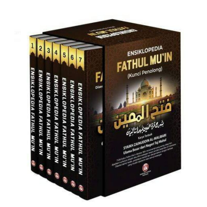 Ensiklopedia Fathul Mu'in 1-7 || HIJRAH PUSTAKA SURABAYA || ( فتح المعين )