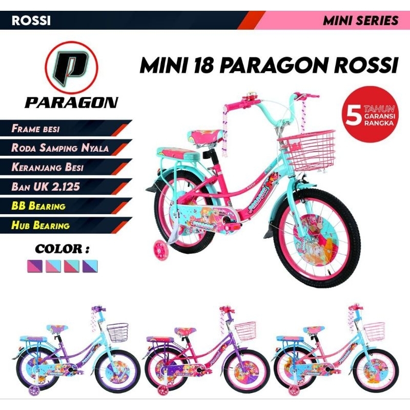 SEPEDA ANAK PEREMPUAN MINI 12 / 16 / 18 INCH PARAGON ROSSI / HUNTER 201-1 204 205 KERANJANG RODA SAM