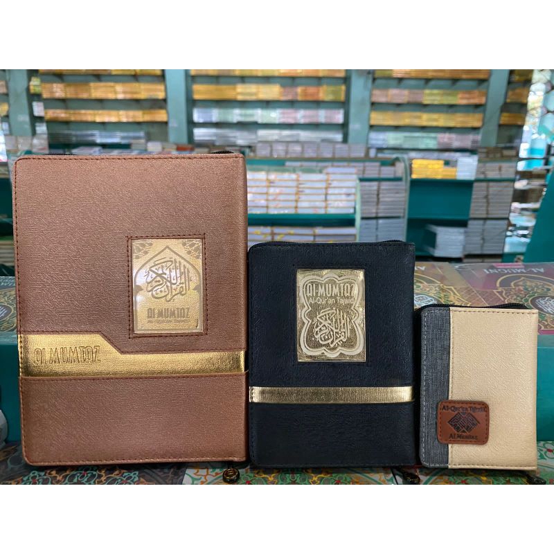 ALQURAN TAJWID AL MUMTAZ RESLETING