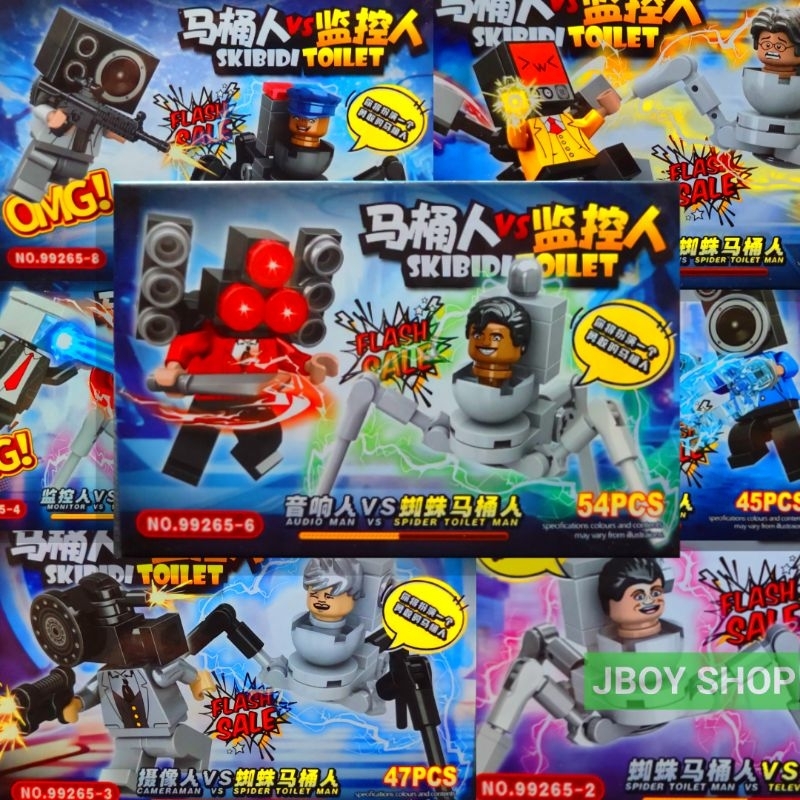 BALOK SUSUN FIGURE SKIBIDI TOILET TERMURAH / BUILDING BRICK BALOK FIGURE SKIBIDI TOILET / PUZZLE BRI