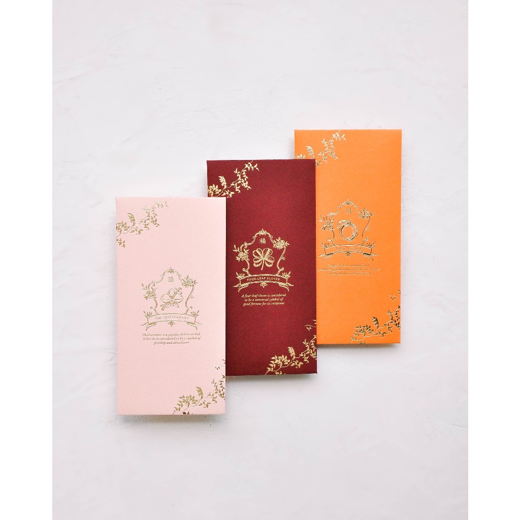 

Amplop angpao modern elegan money envelope amplop uang premium imlek wedding ulang tahun