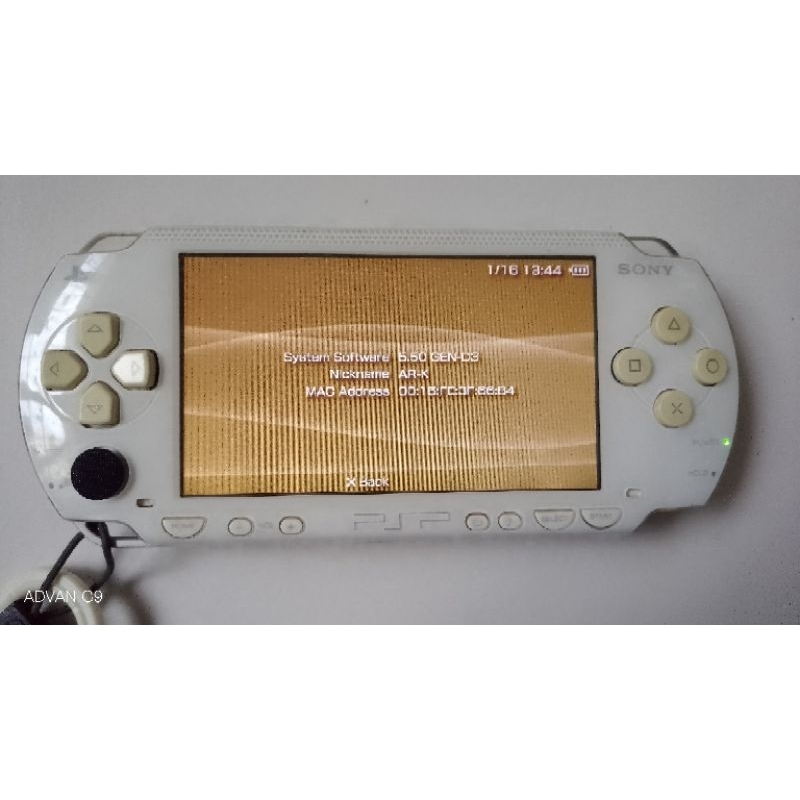psp seri 1000 second