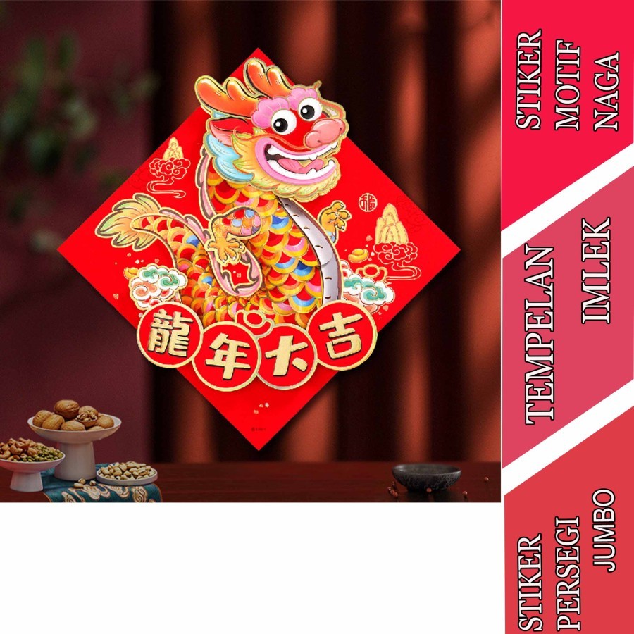 

Stiker Persegi Jumbo - Tempelan Stiker Imlek - Stiker Motif Naga
