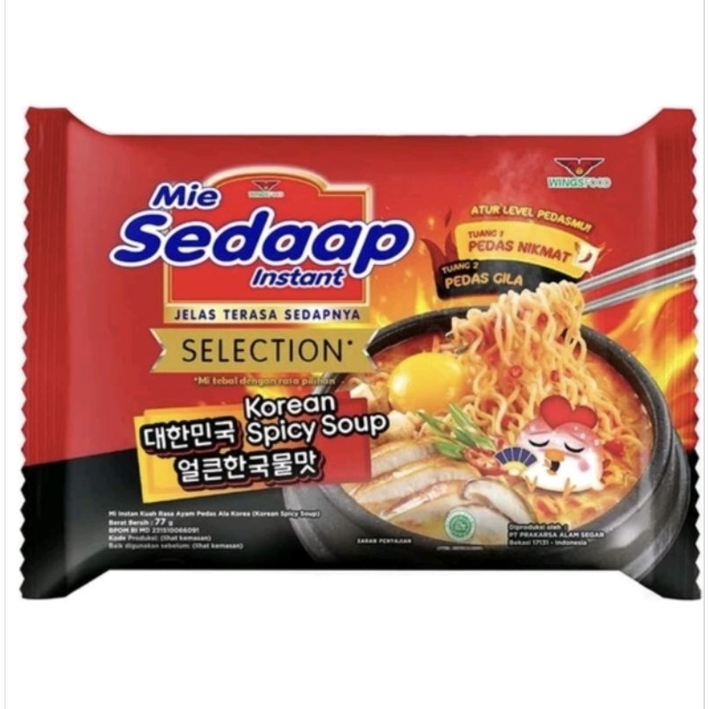 

mie sedap korean spicy soup/chicken