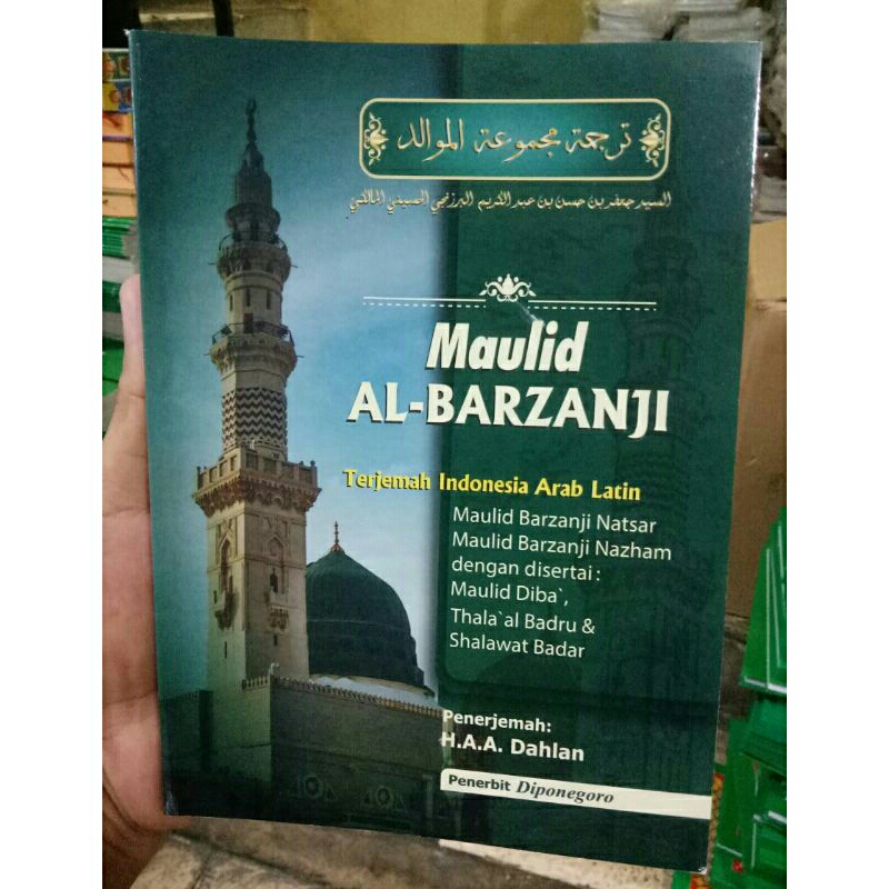 Maulid Al Barzanji Terjemah Indonesia Arab Latin