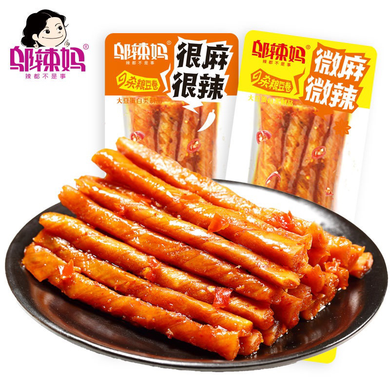 

Wulama Food Mini Latiao Dao Djuan Spicy MURAH