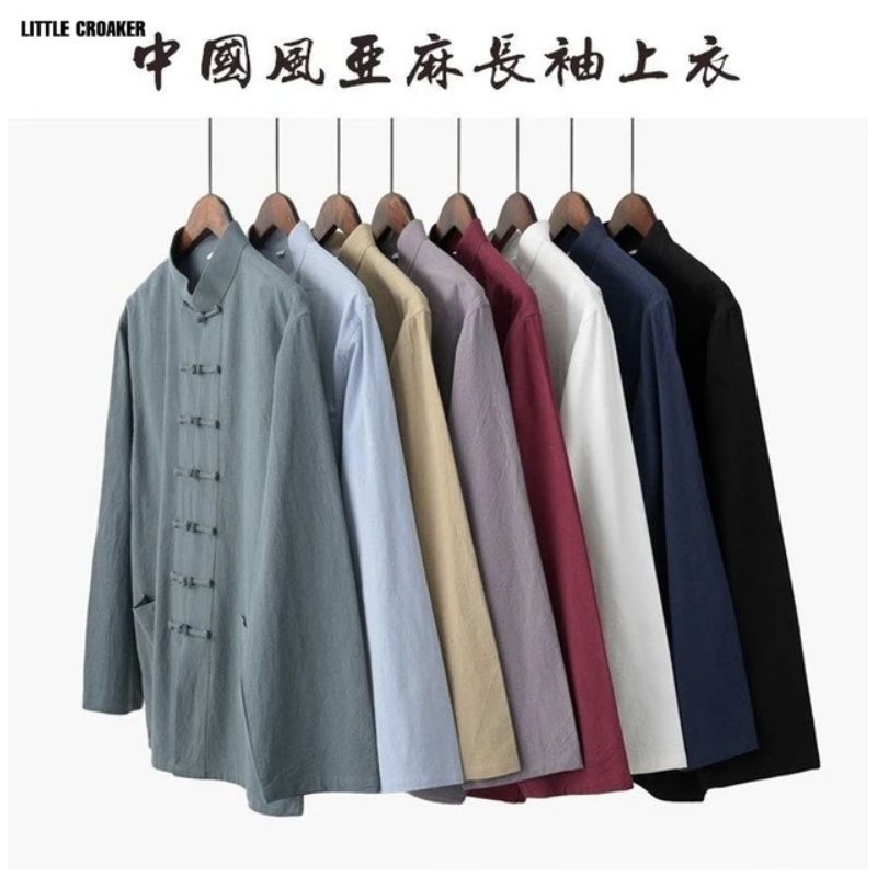 Cheongsam Pria Tradisional Lengan Panjang