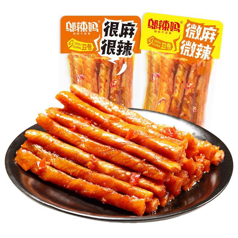

TERBARU !!! SNACK VIRAL WULAMA FOOD MINI LATIAO DAO DJUAN SPICY