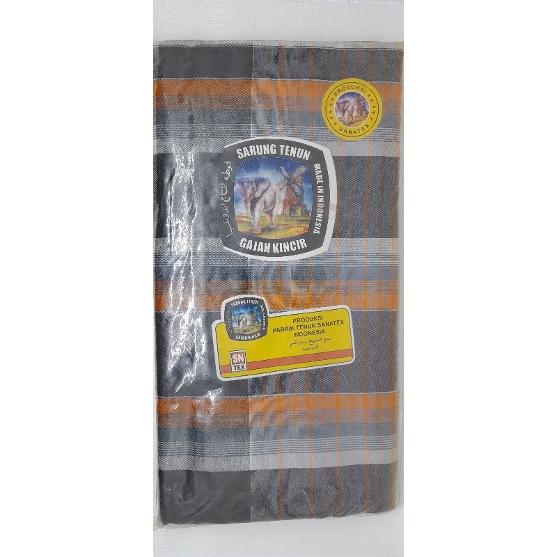 Sarung Murah / Sarung Jadul / Sarung Gajah Kincir