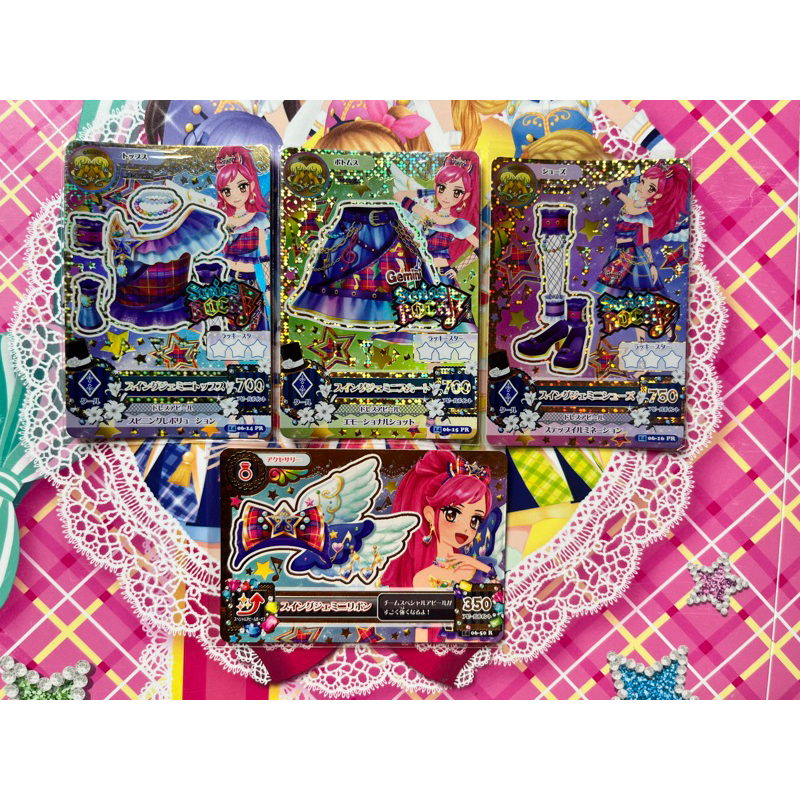 Kartu Aikatsu Jepang Swing Gemini Coord Seira Otoshiro Swing Rock Ichigo Cool Premium Rare Official 