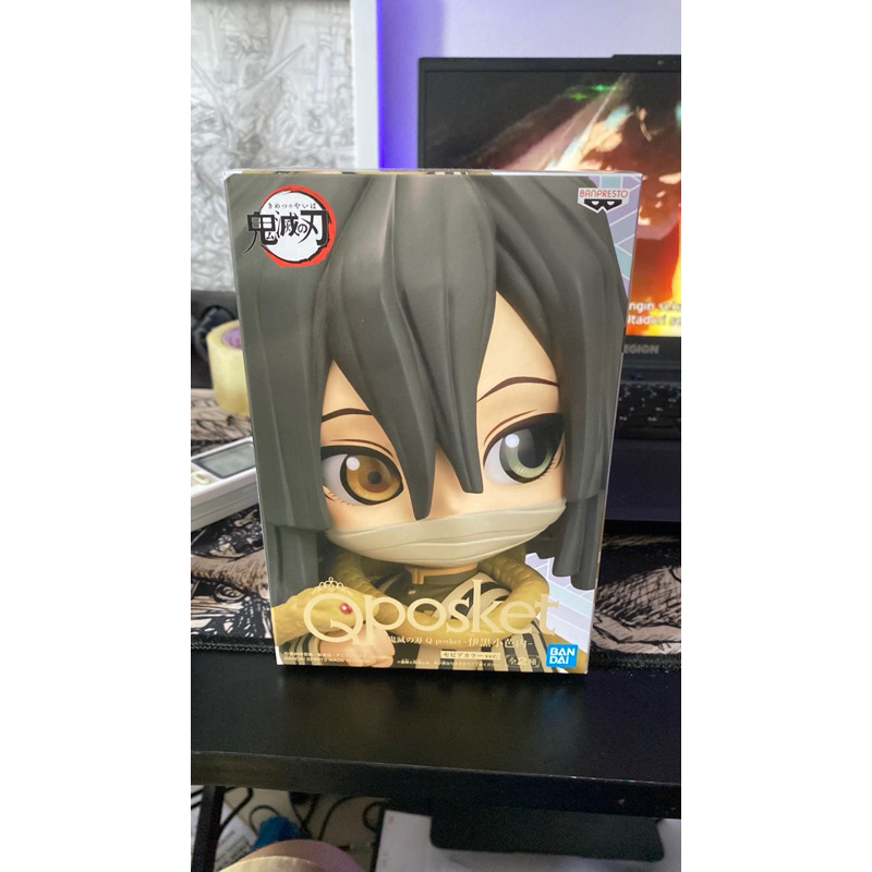 QPOSKET OBANAI DEMON SLAYER ORIGINAL SEPHIA