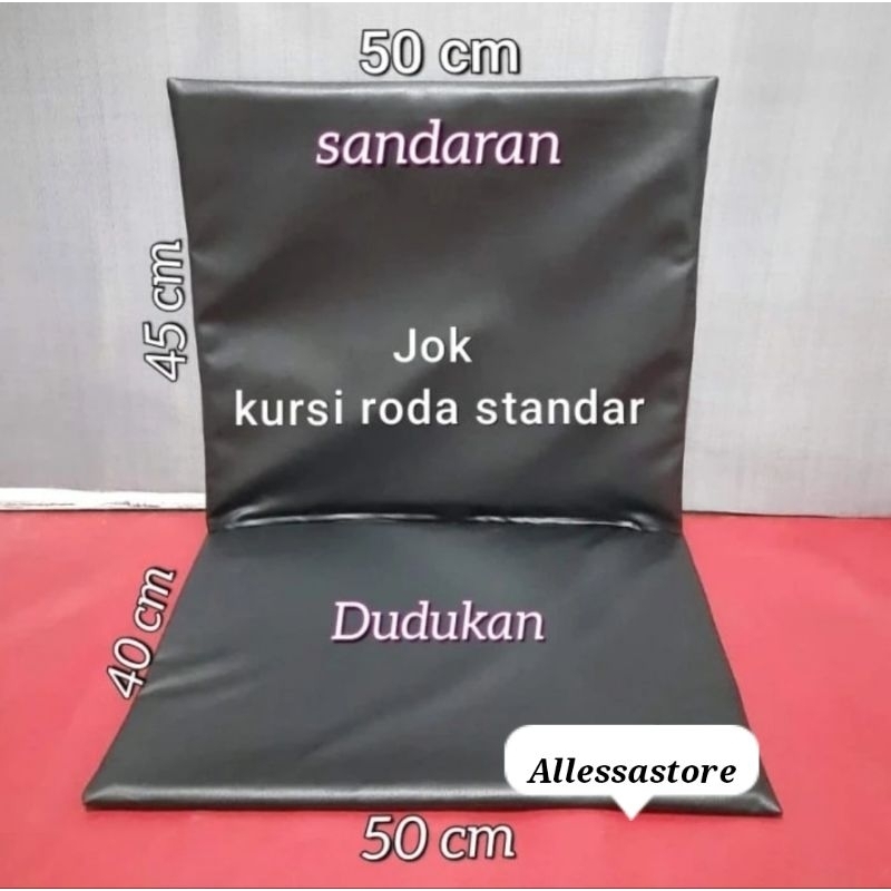 jok kursi roda standar