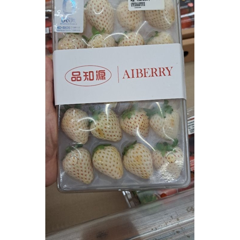 

Strawberry White Rrc | Strawberry Putih RRC 250 Grm