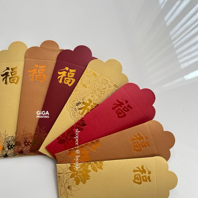 

ANGPAO PREMIUM / angpao merah angpao panjang / angpao imlek / angpao chinese new year CNY / hongpao / angpao tepai