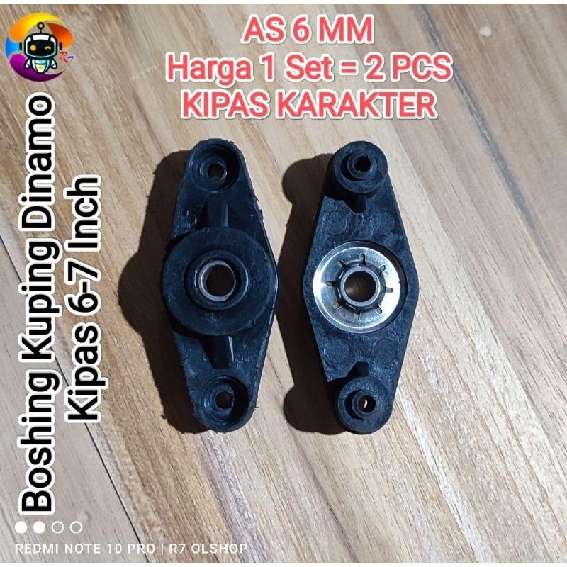Boshing Bosh Kipas Angin Karakter 6 7 Inch AS 6 MM Bosh Kipas Uk 6MM