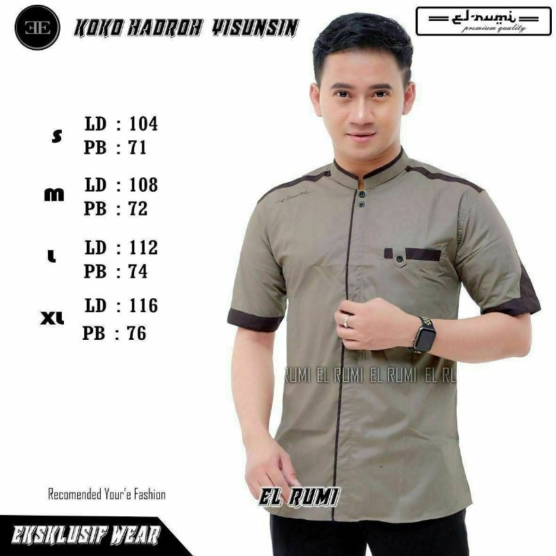 Baju Koko El Rumi Lengan Pendek Motif Yisunsin Warna Coksu