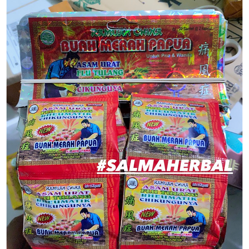 

BUAH MERAH PAPUA KAPSUL ORIGINAL [ HANGER ]