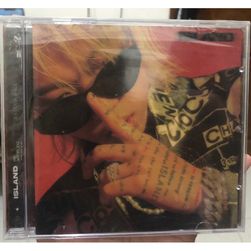 KHH ALBUM ASH ISLAND - ISLAND (SEALED)