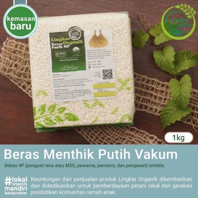 

Beras Organik Menthik Putih (Putih MP Organik)