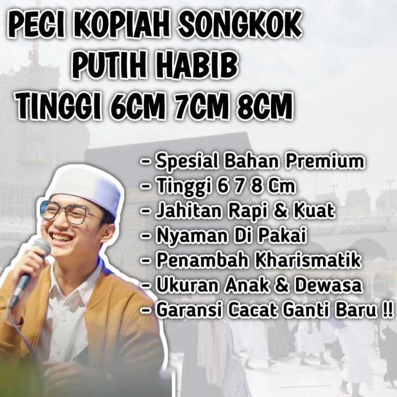 kopiah habib putih polos peci santri putih polos tinggi 6cm 7cm 8cm peci kopiah songkok putih polos 