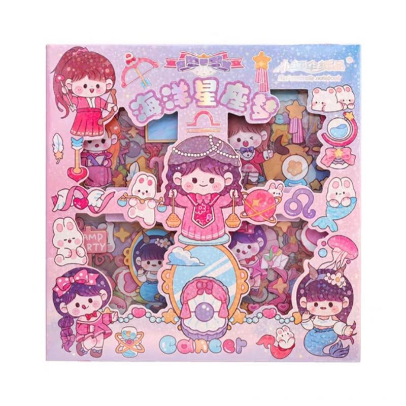

VS LB - Sticker Box Masu Momo Red Umbrella PVC 100 lembar / Sticker jurnal masu PVC