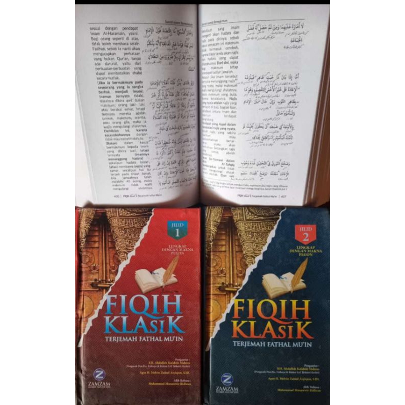 Fiqih klasik 2jilid