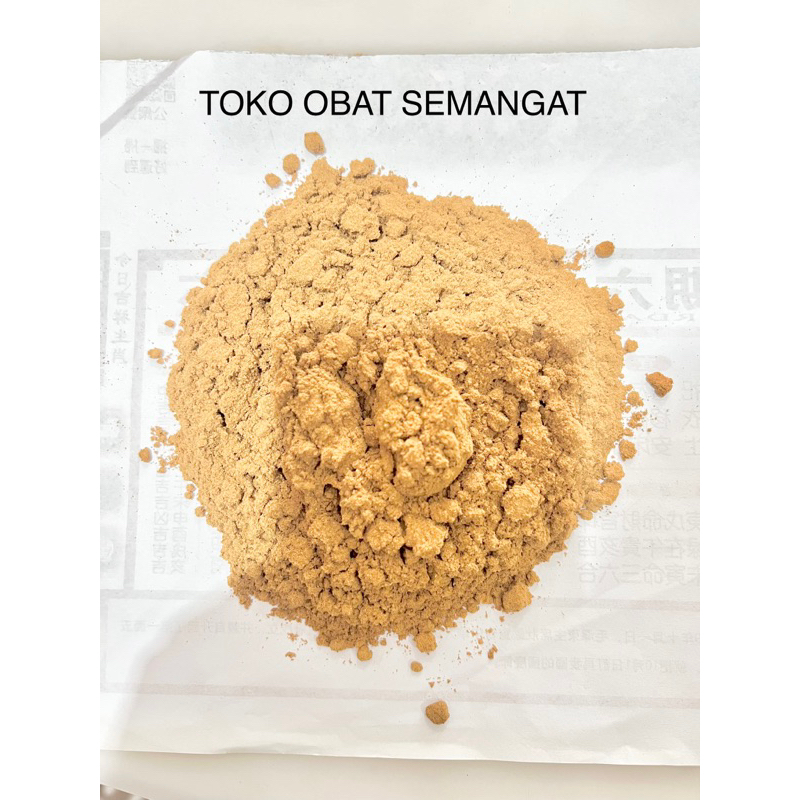 Ngo Hiong/Bubuk Ngo Hiong 10gram