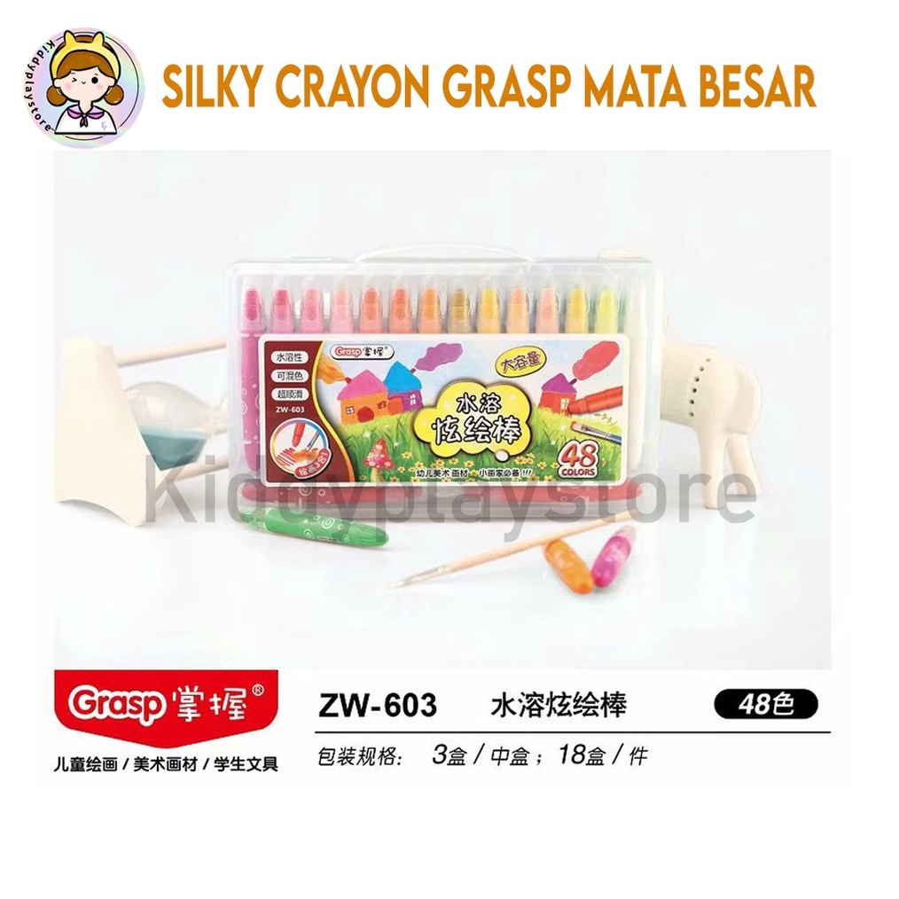 

ART T42H CRAYON GRASP 63 CRAYON GRASP MATA BESAR JUMBO SILKY CRAYON WATER SOLUBLE CRAYON KRAYON WARNA