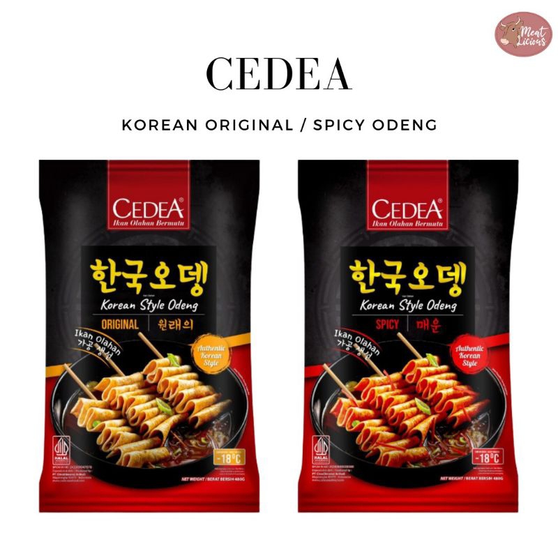 

Cedea Odeng Original / Spicy 480gr Makanan Khas Korea / Korean Food Halal