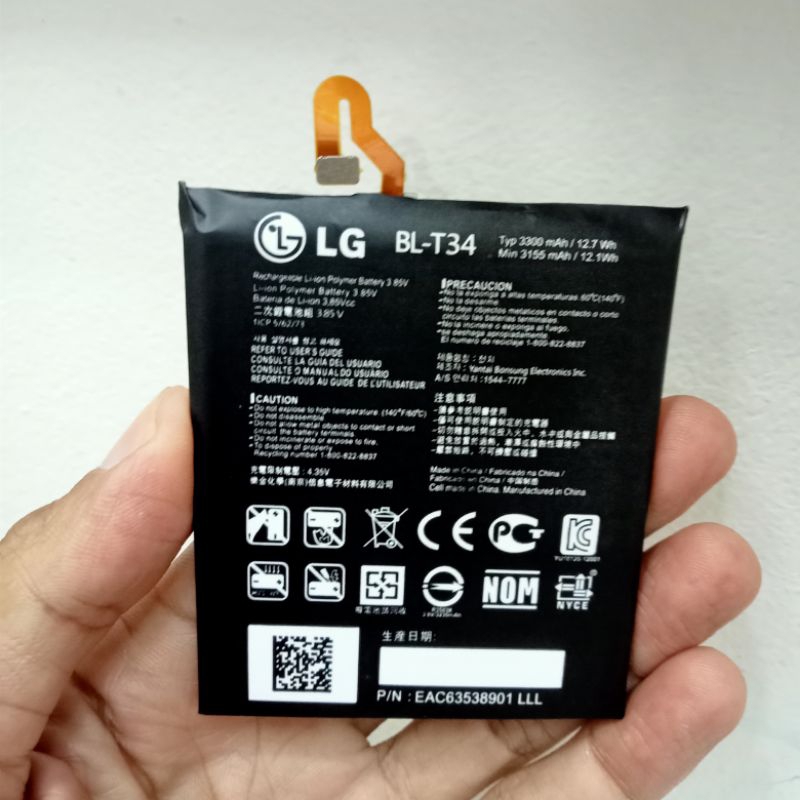 Batre Baterai LG V30 BL-T34 / Battery LG V30 blt34