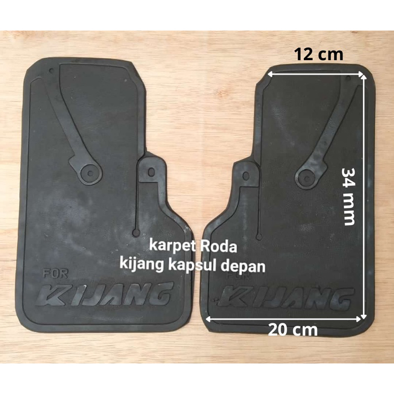 Karpet Lumpur Mud guard Kepet Mobil Kijang Kapsul 1Set