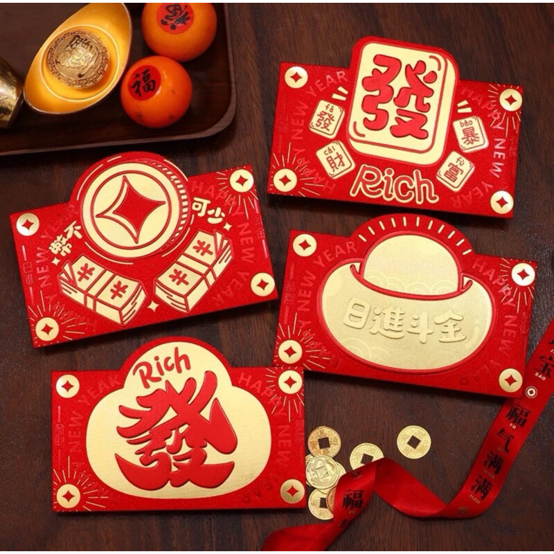

Angpao Imlek, Imlek Tahun Naga, CNY, Lunar New Year, Angpao Panjang
