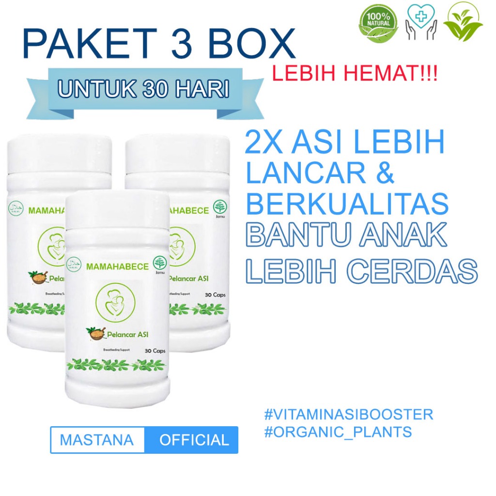 Booster Asi Booster Pelancar Asi Boster Almond Asi Booster Ibu Menyusui Vitamin Ibu Menyusui Asi Boo