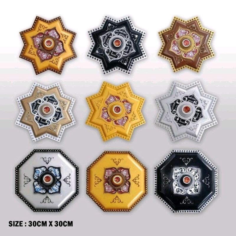 ORNAMEN PLAFON CEILING PVC FITTING LAMPU TERMURAH 30x30CM BINTANG GOLD BUNGA MINIMALIS