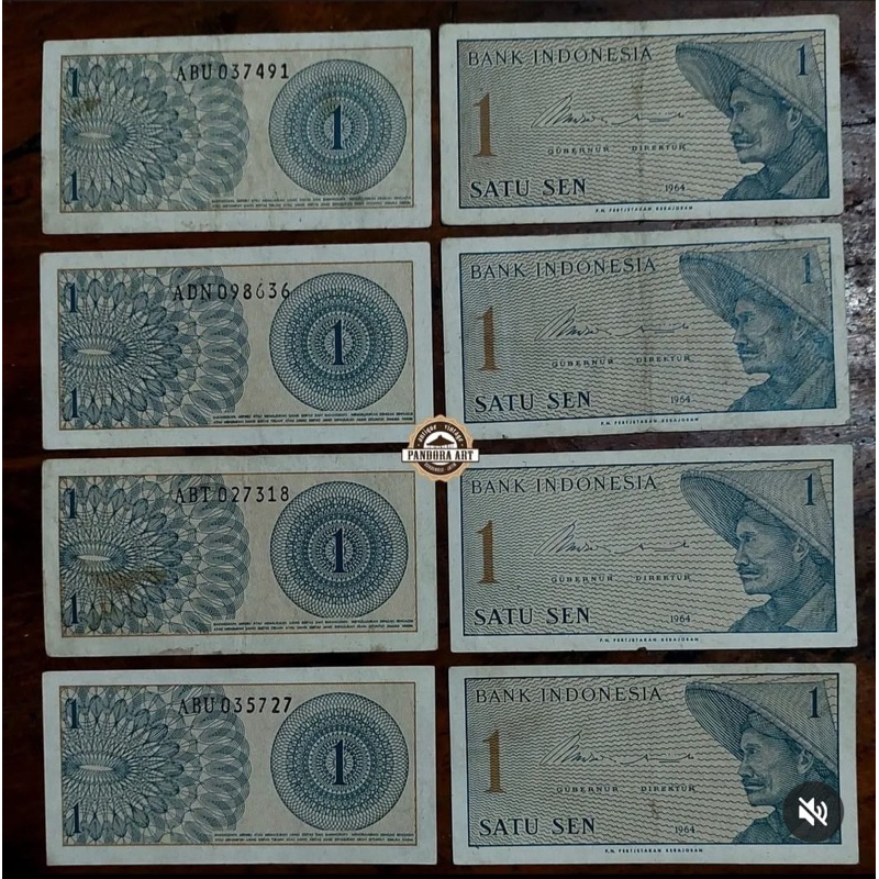 Uang kertas lawas 1 sen th 1964