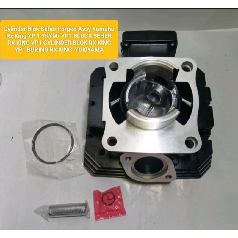 Cylinder Blok Seher Forged Assy Yamaha Rx King YP 1 YKYM/ YP1 BLOCK SEHER RX KING YP1 CYLINDER BLOK 