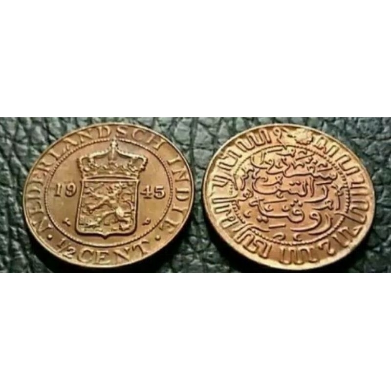 uang kuno setengah cent nederlandsch indie