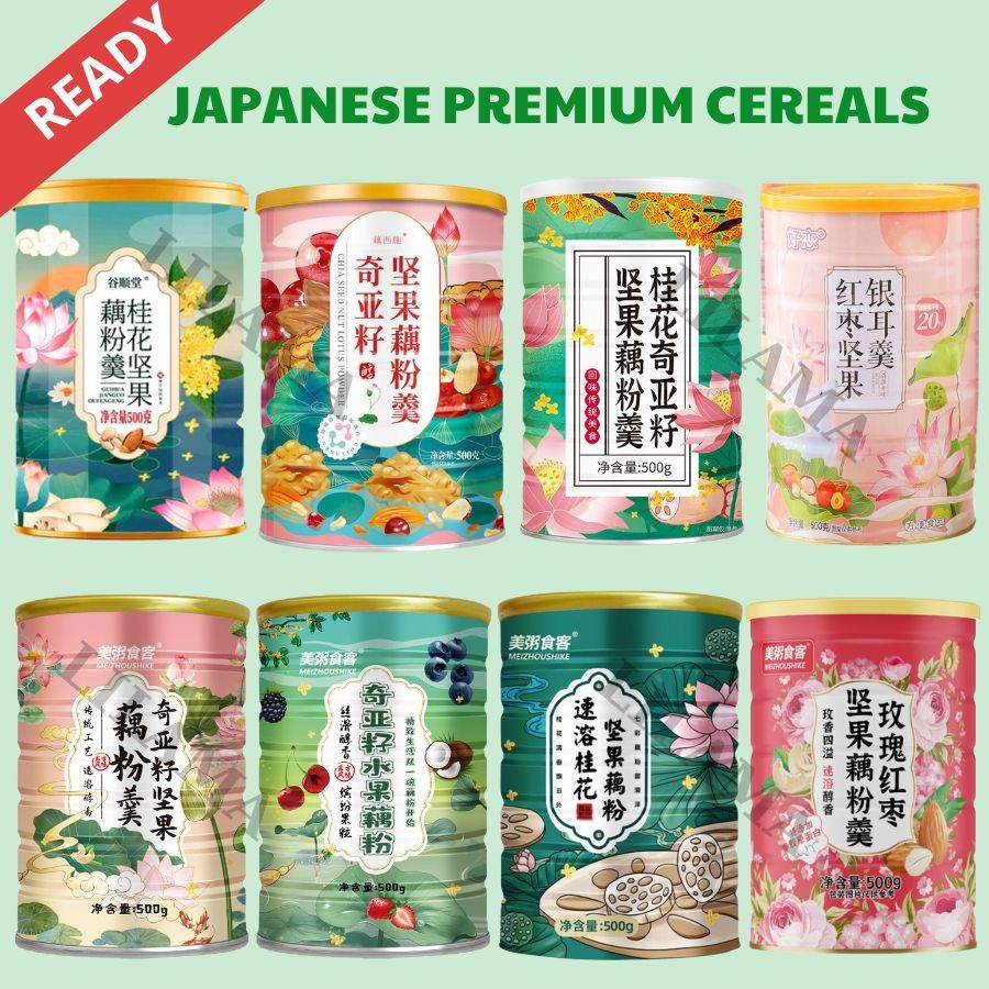 

Oufen HALAL lotus root powder nuts/bubuk akar teratai